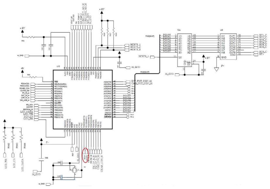 Active Cell Balancing Control 회로