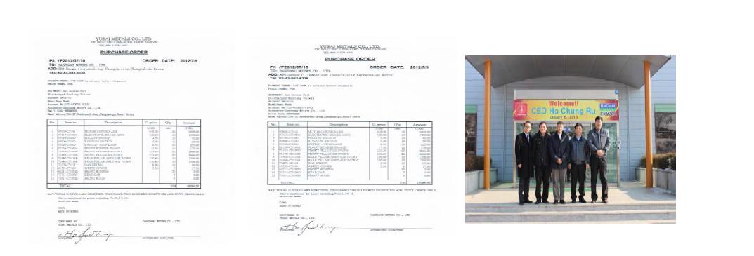 ‘대만영풍사’로부터 수주한 PO(좌), 입금증(중), 당사 방문사진(우)