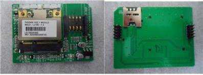 전장보드 LTE MODEM B/D 앞면, 뒷면 사진