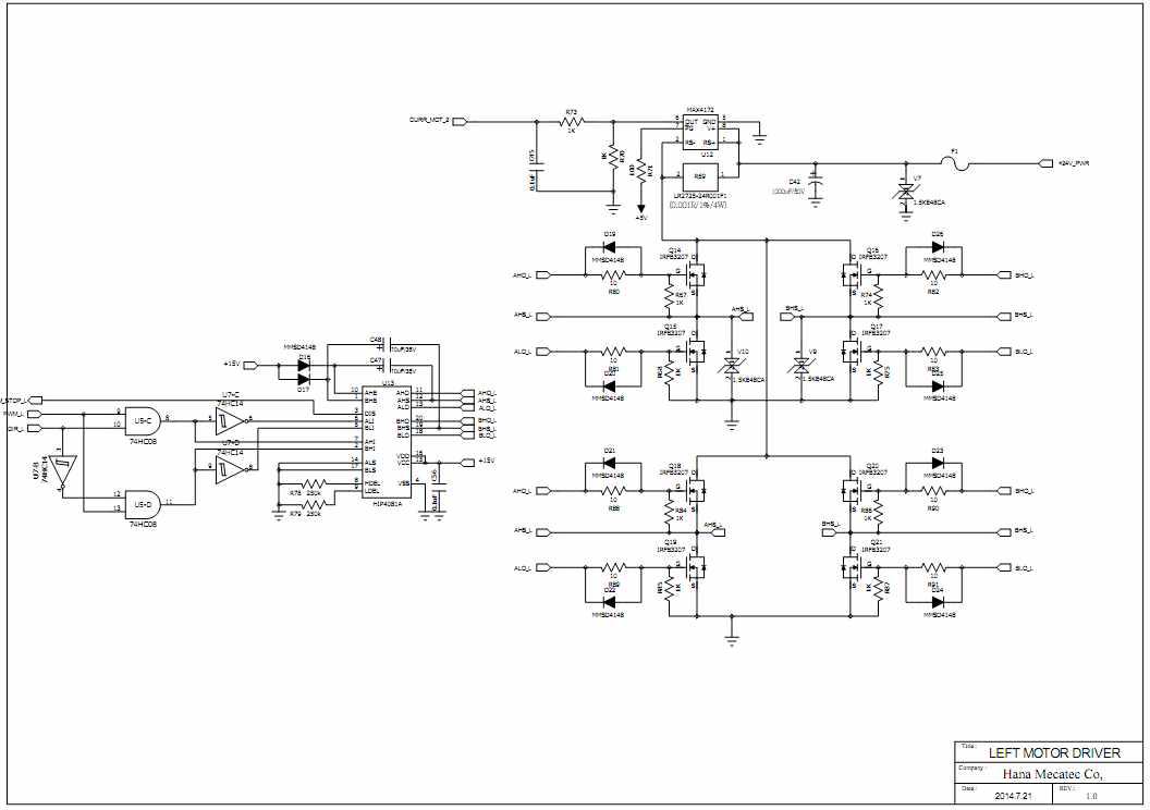 왼쪽 모터 드라이버부 회로도