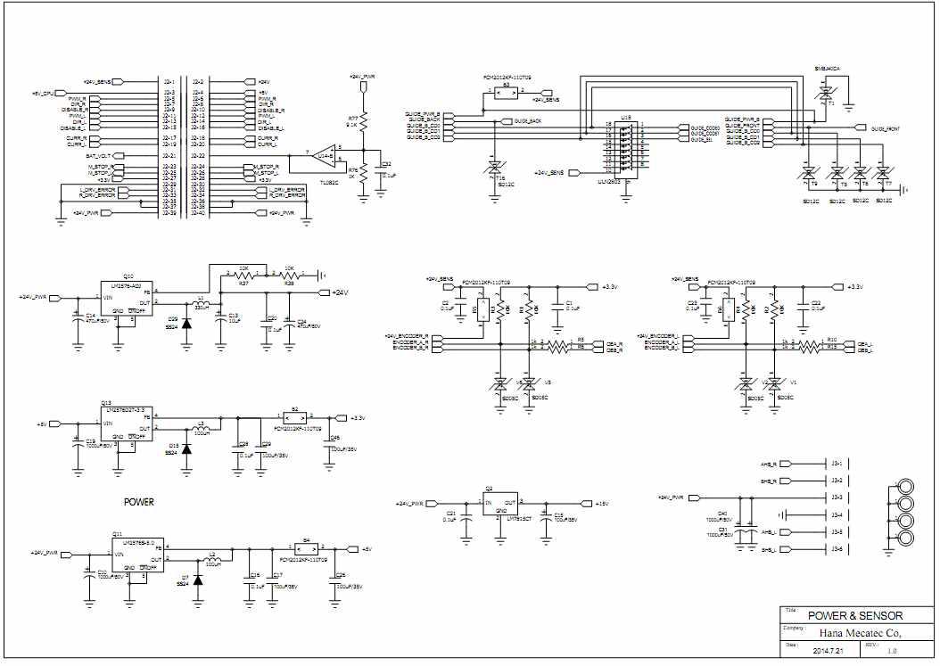 전원부 및 센서 인터페이스 회로도