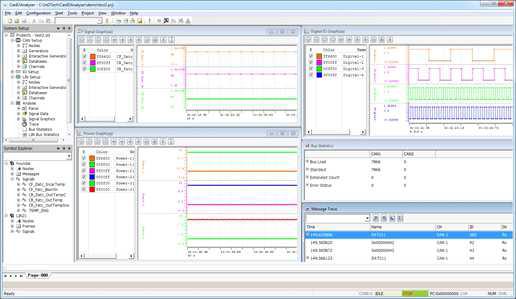 CANIOAnalyzer 메인화면