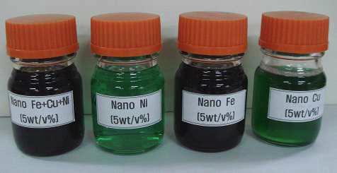 Nano metal oxide particle 용액