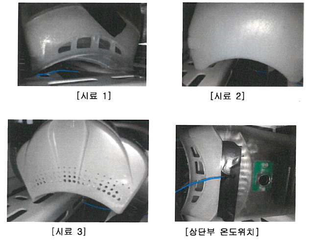 LED 광선조사기 전면부, 제품 표면 온도 측정