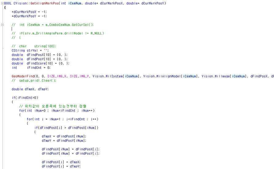 GetAlignMarkPos() 소스