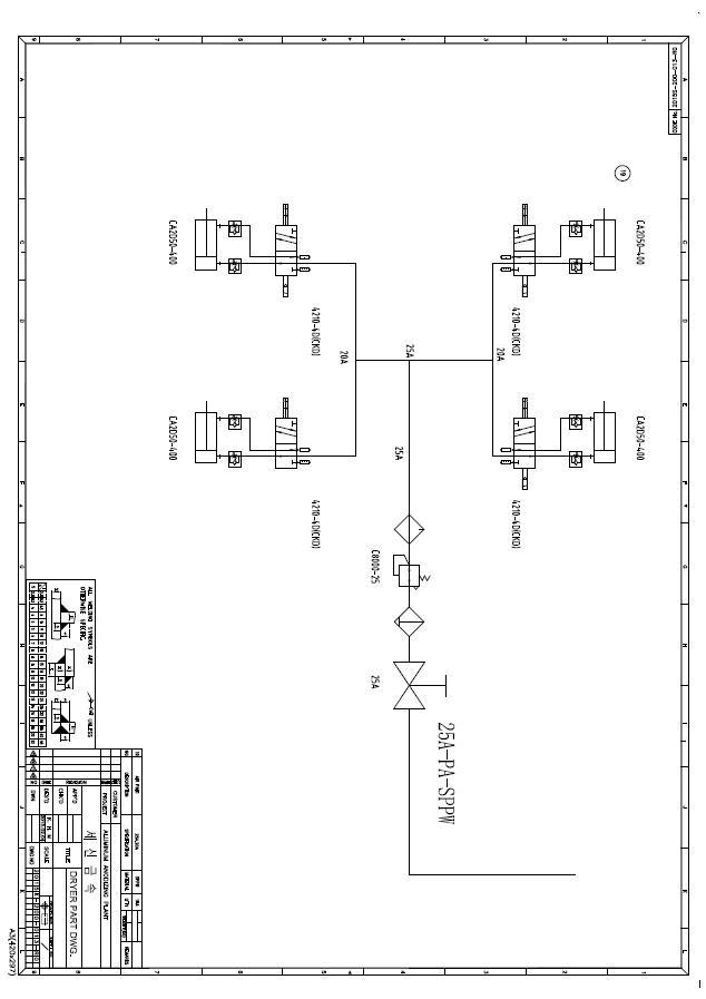 공조 제어 설계도