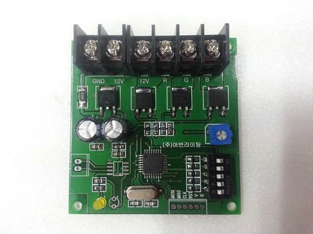 메인컨트롤러 PCB