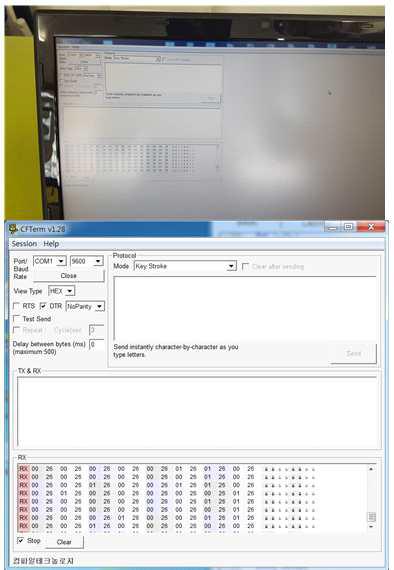 DLD-420을 사용한 센서간 거리 실시간 거리 측정