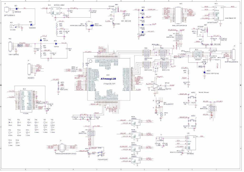 본체부 RF Module 회로도