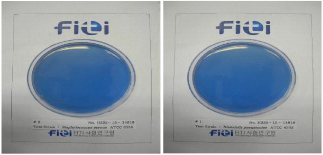 시험편(기능성 PET Woven)에 대한 항균성 Test(左:황색포도상구균, 右:폐렴균)