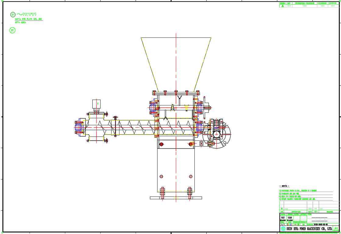 Powder Screw Feeder Ration supply Unit 제작 2D 도면