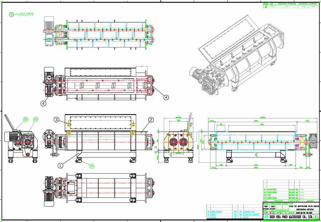 Continuous Agitator Unit 제작 2D 도면