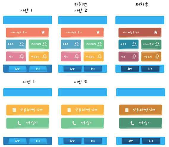 팝업창 디자인