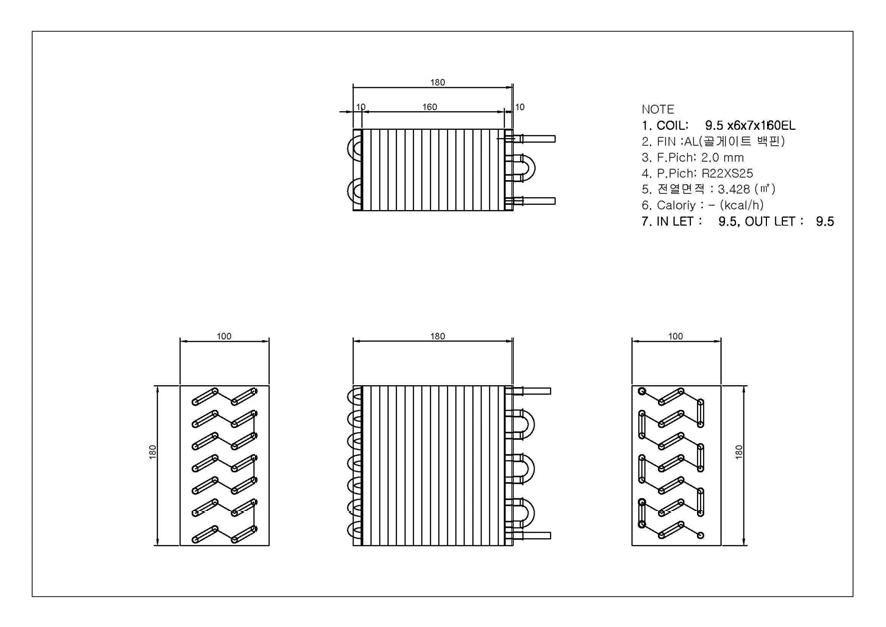 pilot 실험장치의 냉각기(증발기)용 fin tube 열교환기 설계 도면