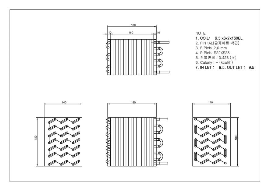pilot 실험장치의 가열기(응축기)용 fin tube 열교환기 설계 도면