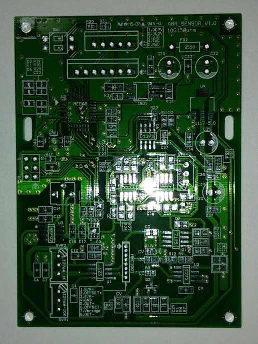 제작된 지자기센서 모듈 PCB