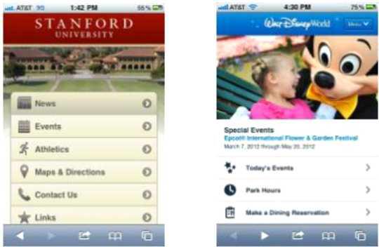 Stanford University의 Mobile Web Site Disney World Mobile Web Site