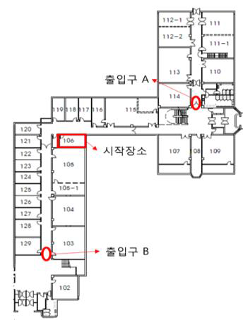 복도 피난 실험장 도면