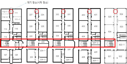 계단피난 실험장 도면