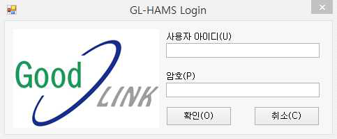 GL-HAMS 로그인 화면