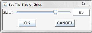 그리드 크기 창