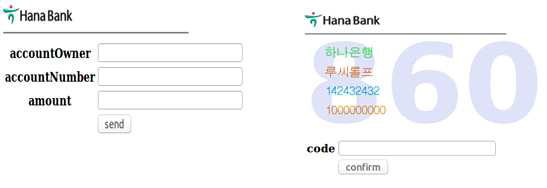 모의 해킹에 이용되는 간단한 웹 구축. 테스트를 했을 경우 2~4초 안에 captcha 영상에서 인증코드를 정확하게 추출할 수 있음.