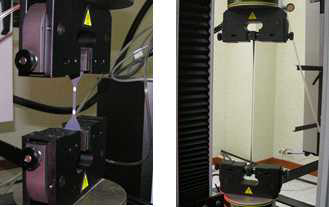 Jig for uniaxial tension test