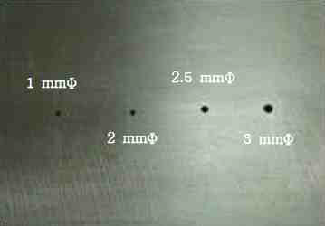 Location of the artificial defects in the reference sample for magnetic flux leakage