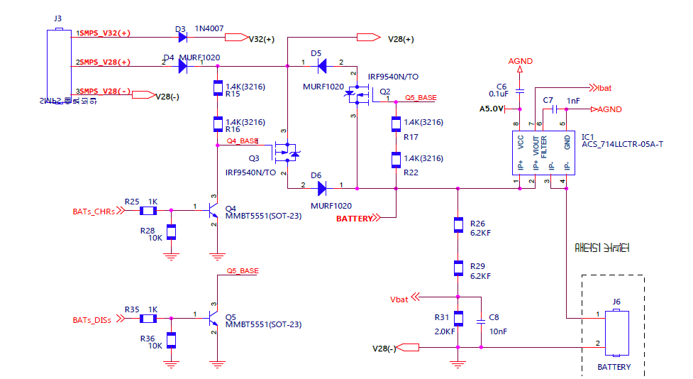 Designed charge and discharge circuit