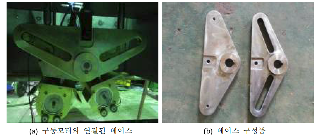 내면 브러쉬 이음부