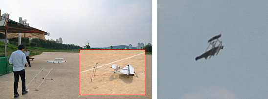비행체 이륙 장비 및 비행 사진
