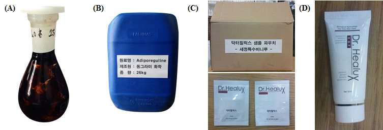 제품 성상 확정 및 시제품 제작. (A) 물 추출물, (B) 안티에이징 제형 원료, (C) 시제품 파우치 생산, (D), 시제품 용기 생산