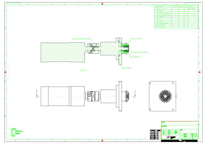 구동부 설계 도면