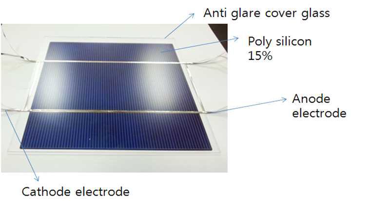 AG커버글라스로 구성된 다결정실리콘 태양전지