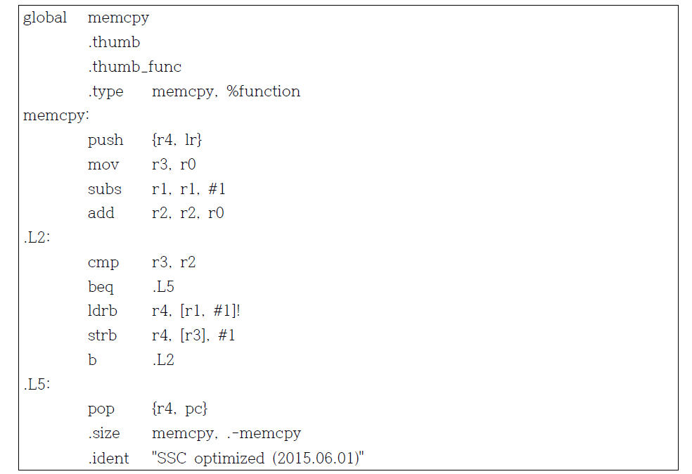 memcpy assembly 작성 예