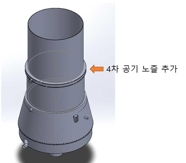 4차 공기 노즐 추가 위치