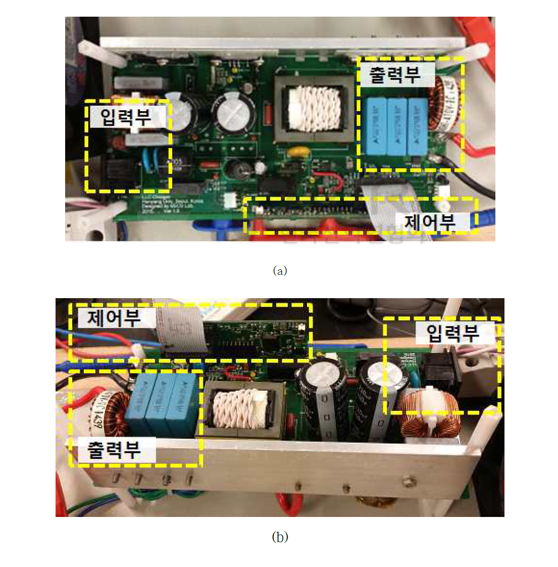 제작 완료된 배터리 충전기 파워 스테이지 (a) 평면도, (b) 측면도