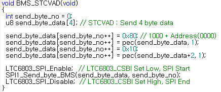 STCVAD에 대한 상세 코드