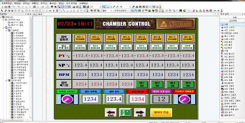 챔버 데이터 입력 화면