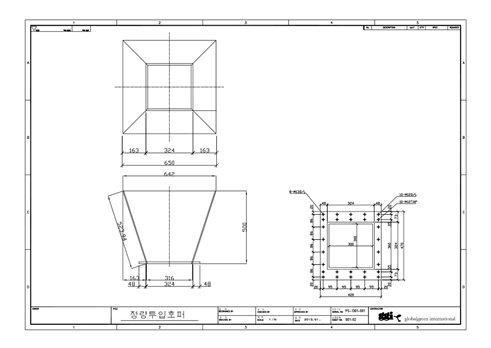 투입호퍼 도면