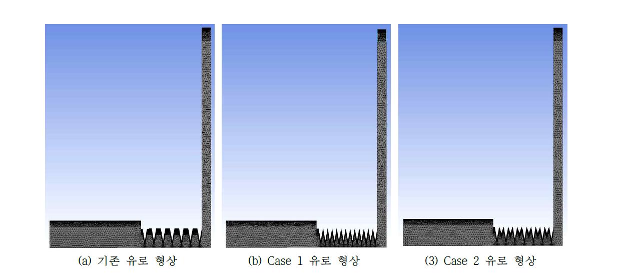 각 형상별 격자 형상