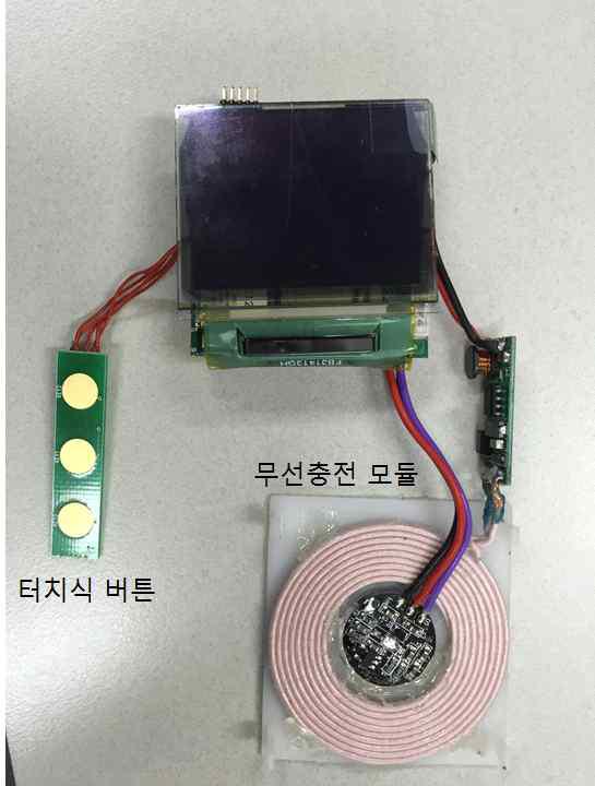 방수를 위한 기능 추가