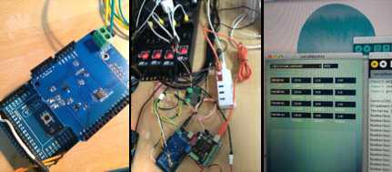 컨트롤러 시제품 / PDU 연결 / 테스트 프로그램