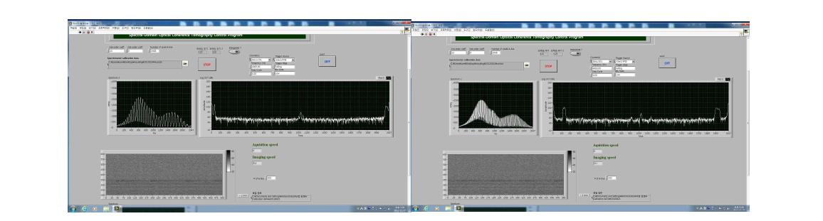 제작된 광단층영상 시스템의 S/W