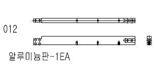 12 파트 도면