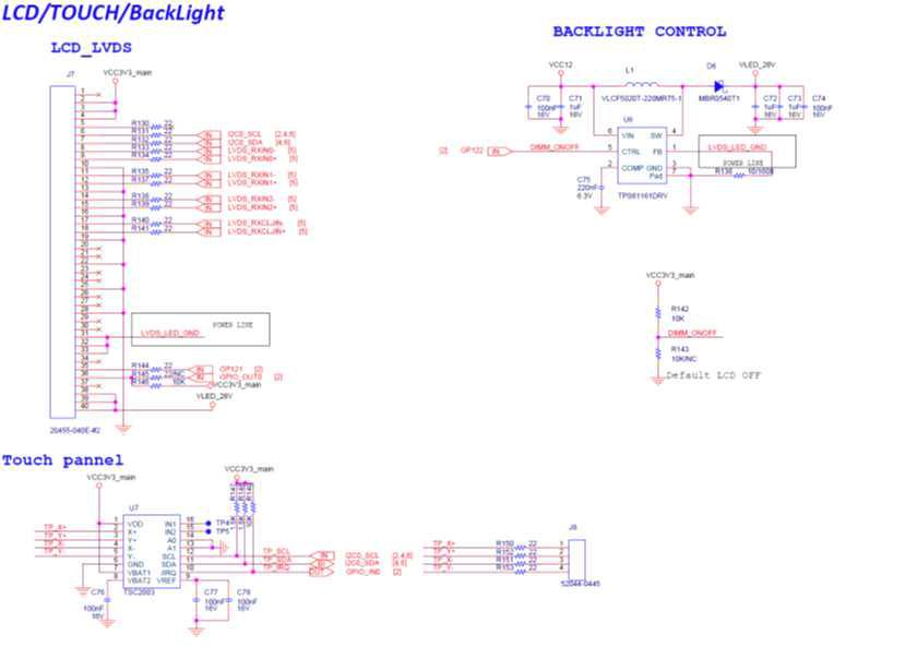 Touch BackLight 회로