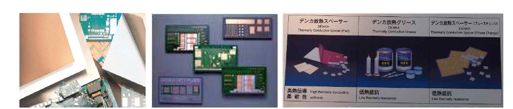 방열 소재의 다양한 형태(시트, 회로기판, 페이스트 및 기판).