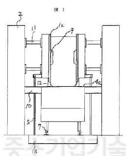 선행기술 제 1999-114935호, 도1