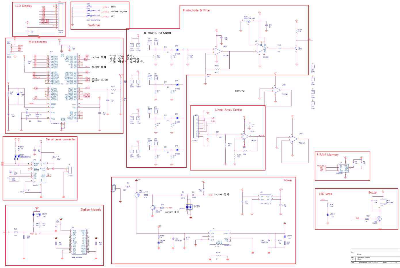 Linear Array Sensor Main Circuit