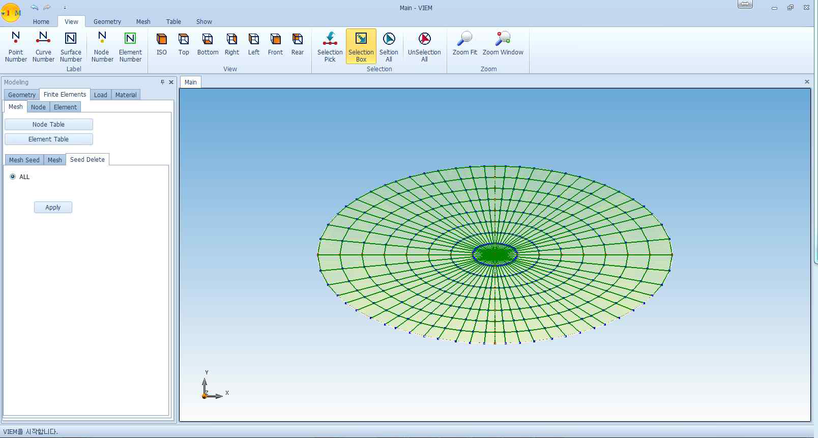 A typical discretized model for a single elliptical inclusion in the volume integral equation method